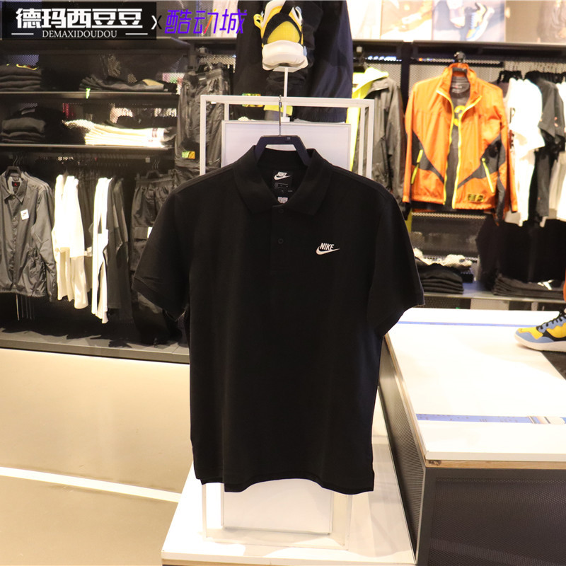 Nike/耐克男子舒适翻领POLO衫
