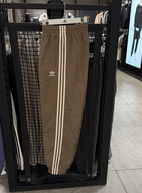 豆豆正品adidas三叶草男长裤KB2465 JP1249 IT2501 JP1024 JD0425