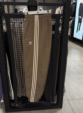 豆豆正品adidas三叶草男长裤KB2465 JP1249 IT2501 JP1024 JD0425