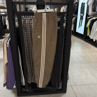 豆豆正品adidas三叶草男长裤KB2465 JP1249 IT2501 JP1024 JD0425
