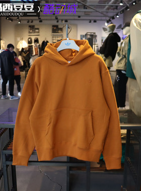 专柜正品adidas三叶草男子加绒运动连帽套头衫卫衣 H09177 H11377