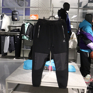 专柜正品AIR JORDAN男仿羊羔绒加绒休闲运动束腿收脚长裤 DV1570