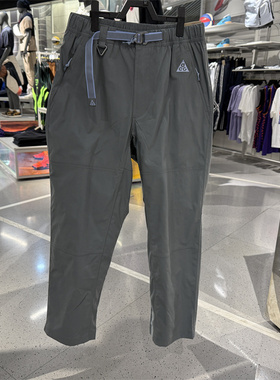 专柜正品耐克NIKE男ACG 防泼水防晒徒步长裤夏季新款运动裤IF0370