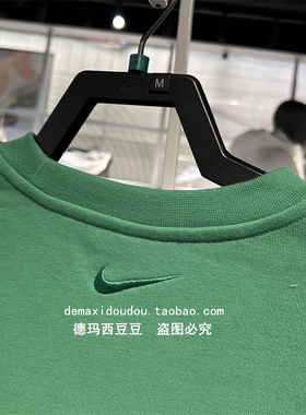 Nike耐克男子春秋运动休闲圆领卫衣针织纯棉法式毛圈套头衫FZ4729