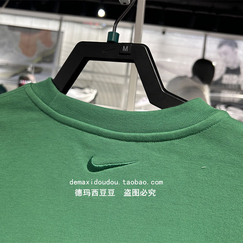 Nike耐克男子春秋运动休闲圆领卫衣针织纯棉法式毛圈套头衫FZ4729