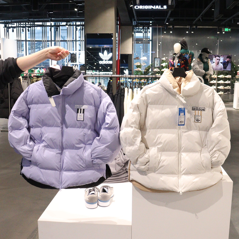 专柜正品adidas三叶草女双面穿拉链立领羽绒服外套 HS9499 HS9500