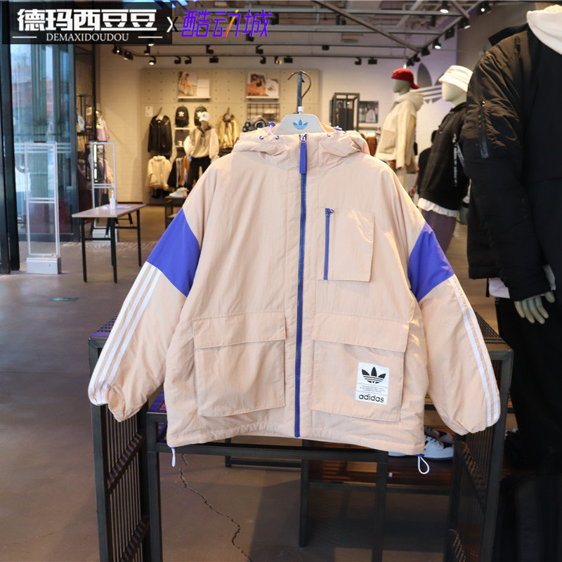专柜正品adidas三叶草女子休闲运动复古羽绒服外套 H64177 H64176,运动服/休闲服装,运动棉衣,淘宝优惠券,粉丝福利购,淘宝优惠卷