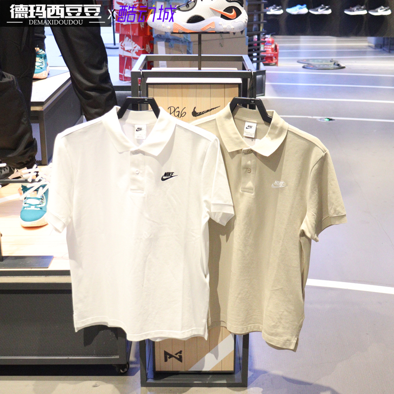 Nike/耐克短袖男子运动休闲T恤针织透气纯棉翻领刺绣polo衫CJ4457
