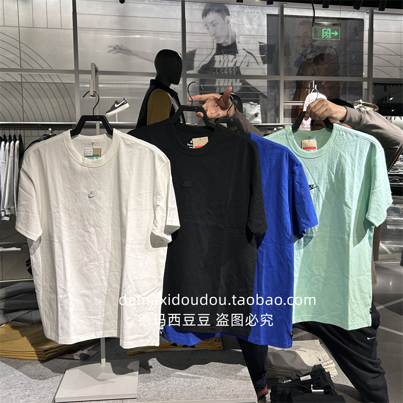 专柜正品NIKE耐克男子纯棉厚款宽松刺绣LOGO圆领短袖T恤 DO7393,运动服/休闲服装,运动T恤,淘宝优惠券,粉丝福利购,淘宝优惠卷