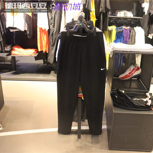 Nike/耐克 男子运动篮球训练健身跑步透气休闲收腿长裤CV1991-010