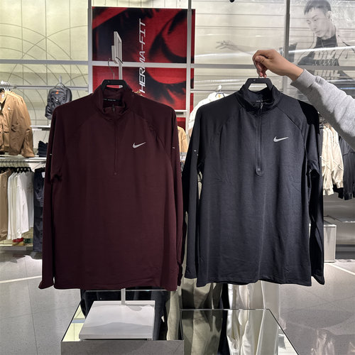 正品Nike耐克STRIDE男子透气跑步训练上衣秋季轻薄防晒速干HV2181