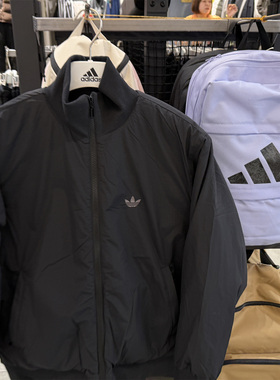 adidas三叶草正品棒球棉服男刺绣logo保暖防风外套JW0980 JX7783