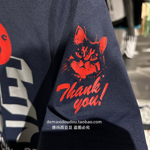 Nike/耐克 正品男子宽松速干训练防晒猫咪印花休闲运动T恤 FN3989