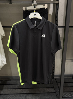 豆豆正品Adidas阿迪达斯舒适翻领男运动休闲短袖T恤POLO衫 HS3236