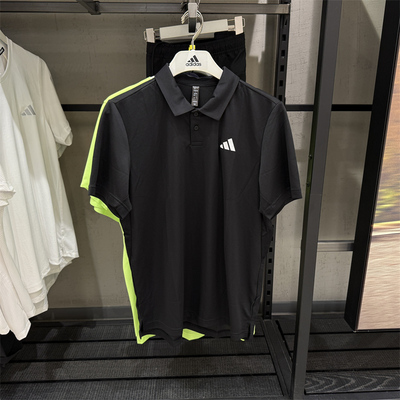 豆豆正品Adidas阿迪达斯舒适翻领男运动休闲短袖T恤POLO衫 HS3236