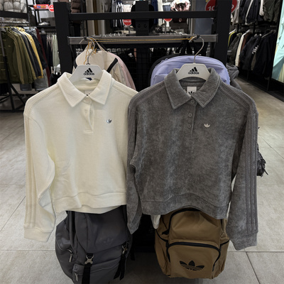 adidas阿迪达斯三叶草衫女子圆领针织运动POLO卫衣KS5981 KS5982