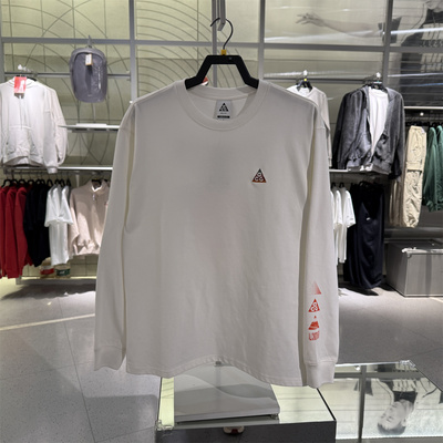 Nike耐克男马年限定脱缰系列圆领透气运动上衣速干长袖T恤IQ3713