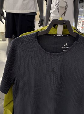 专柜正品耐克NIKE JORDAN ADV男子运动训练健身速干短袖T恤FN5865