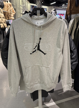 NIKE耐克男子SPRT CSVR FLC运动休闲套头衫卫衣HQ8695-084