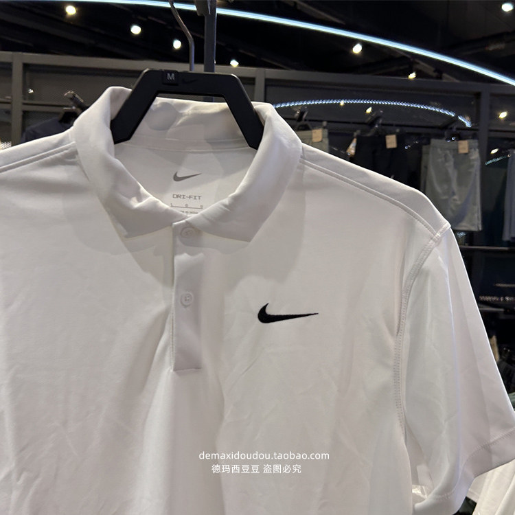 Nike/耐克短袖男polo衫速干透气高尔夫网球运动休闲翻领T恤DH0858,运动服/休闲服装,运动T恤,淘宝优惠券,粉丝福利购,淘宝优惠卷