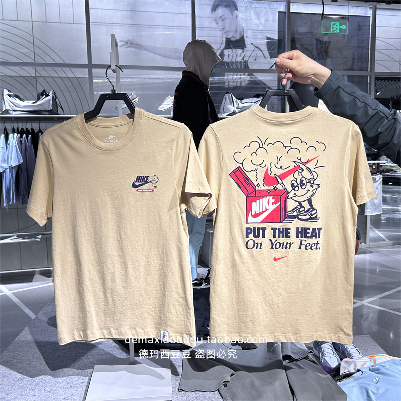专柜正品NIKE耐克男子背卡通标印花休闲运动圆领短袖T恤 FV3755,运动服/休闲服装,运动T恤,淘宝优惠券,粉丝福利购,淘宝优惠卷