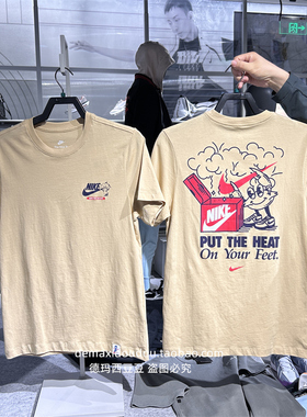专柜正品NIKE耐克男子背卡通标印花休闲运动圆领短袖T恤 FV3755