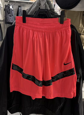 包邮Nike耐克正品男短裤速干透气运动篮球裤休闲五分裤HM4464-605