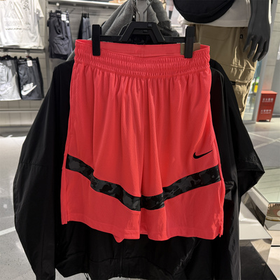 Nike/耐克官方正品夏季新款男士宽松透气运动针织短裤HM4464-605