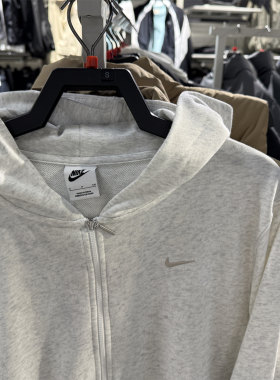 正品Nike耐克新款女子针织连帽休闲运动夹克外套FN2420-010