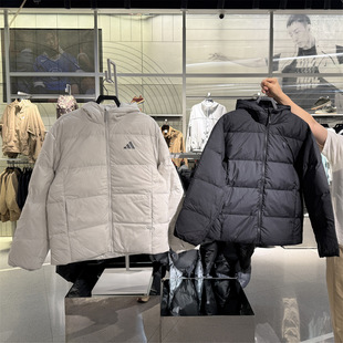 ADIDAS阿迪达斯BASIC DOWN JKT男款连帽保暖外套羽绒服KC2478