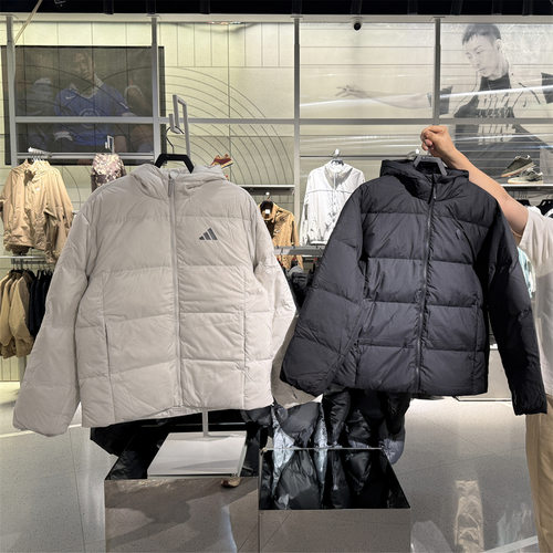 ADIDAS阿迪达斯BASIC DOWN JKT男款连帽保暖外套羽绒服KC2478