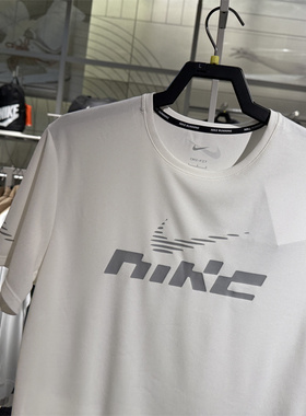Nike耐克男子短袖2025夏款跑步训练速干透气圆领运动T恤 IB4128