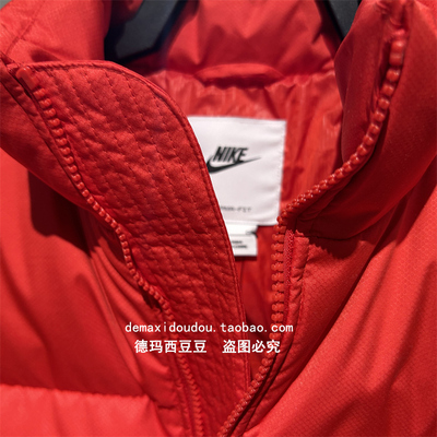 NIKE耐克男子AS M NK CLUB TF PUFFER DWN厚运动羽绒服FZ5029-657