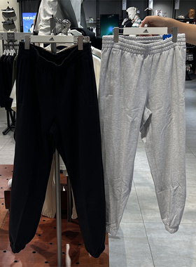 专柜正品adidas三叶草男子收口束脚休闲运动长裤 HK2866 IB2012