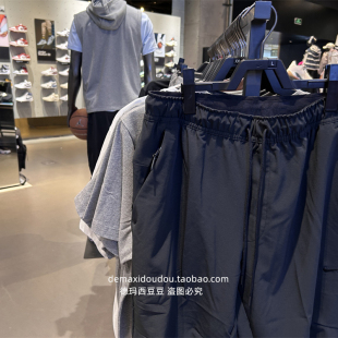 FB7547 子夏薄25DriFit运动裤 耐克男直筒宽松速干正品 梭织休闲长裤