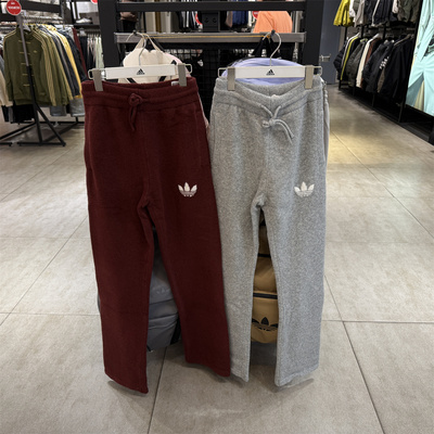 阿迪达斯三叶草女经典logo针织保暖运动休闲直筒裤KF2533 KF2534