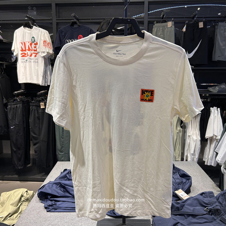 Nike耐克短袖男子夏季新款运动服篮球休闲宽松透气圆领t恤 FD0064