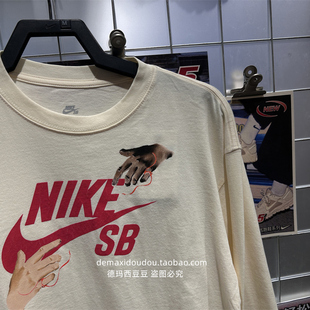 专柜正品耐克Nike SB滑板系列男春秋长袖T恤圆领透气棉质 FQ7682