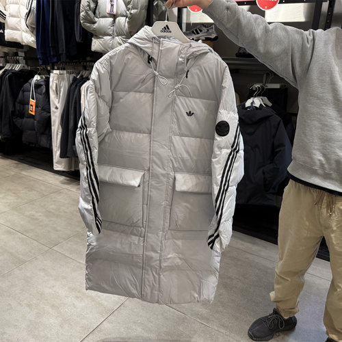 Adidas阿迪达斯三叶草 连帽加厚长款羽绒服 KC2564 KC2566 KF3698