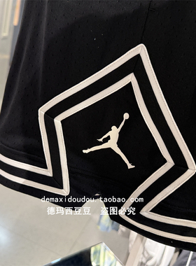 正品JORDAN耐克短裤男2025篮球跑步透气运动速干五分裤 HF9911