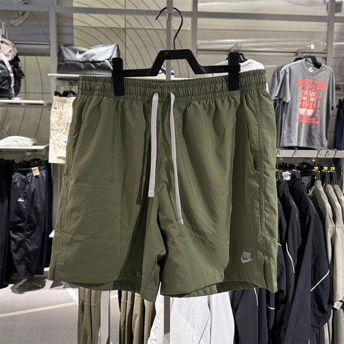 Nike/耐克男子网眼梭织速干刺绣小LOGO速干运动休闲短裤 AR2383