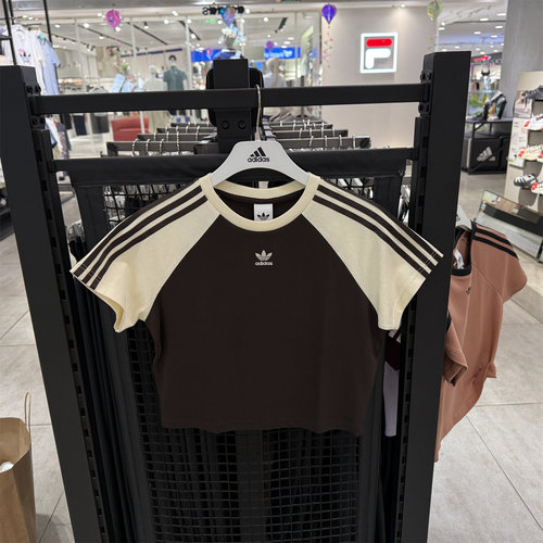 adidas阿迪达斯三叶草夏新女BABY TEE短袖T恤KU4767/KU4768