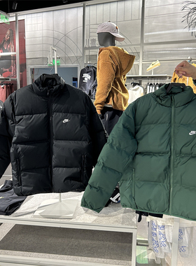 专柜正品Nike耐克男子CLUBPUFFER面包服羽绒服夹克外套 FZ5029