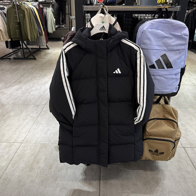 adidas阿迪达斯官方运动2025冬女中长羽绒服 KC2486 2484 2485