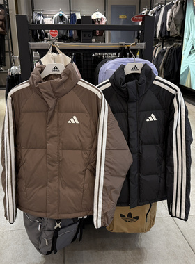 Adidas阿迪达斯男羽绒三条杠羽绒服外套 KC2487 KC2488 KC2489