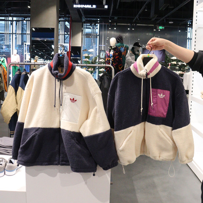 三叶草女子立领仿羊羔绒运动夹克