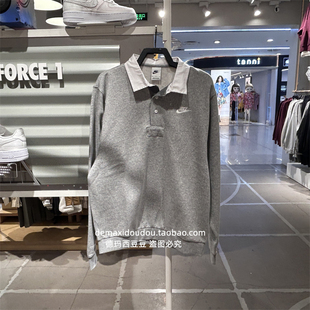 翻领衫 Fleece男子休闲运动加绒长袖 DX0538 Nike耐克Club 专柜正品