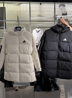 Adidas阿迪达斯女冬季新款连帽保暖运动休闲羽绒服 JG3855 JG3856