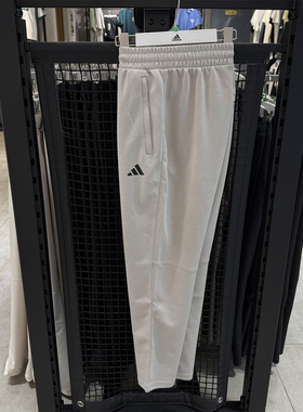 正品Adidas阿迪达斯男子运动裤休闲透气跑步针织长裤2025夏KB9131