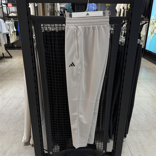 正品Adidas阿迪达斯男子运动裤休闲透气跑步针织长裤2025夏KB9131